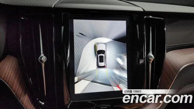 Volvo XC60 second Generation 2024 Белый из Кореи, фото 6