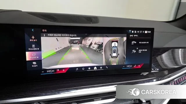 BMW X5 (G05) 2025 Белый из Кореи, фото 6