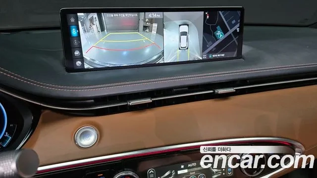 Genesis GV70 2023 Белый из Кореи, фото 6