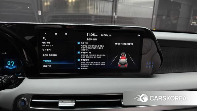 Hyundai The New Palisade 2023 Белый из Кореи, фото 6