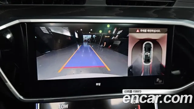 Audi A6 (C8) id 2906009 из Кореи 6