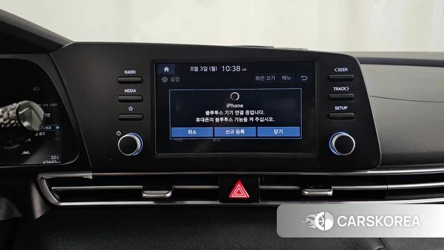 Hyundai Avante (CN7) 2020 Серебряный из Кореи, фото 6