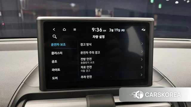 Hyundai Casper 2022 Белый из Кореи, фото 6