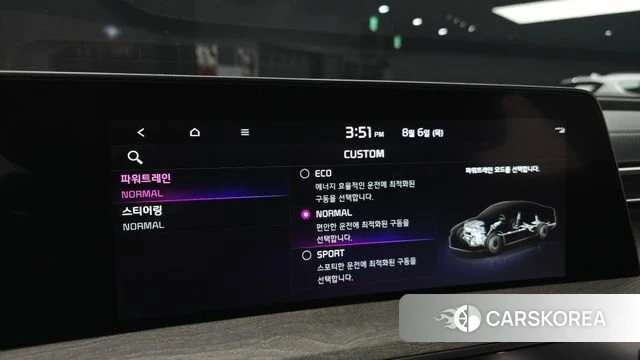 Kia K8 2022 Белый из Кореи, фото 6