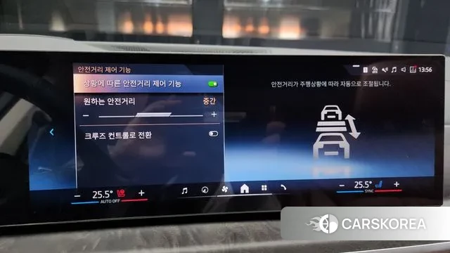 BMW X5 (G05) 2025 Белый из Кореи, фото 6