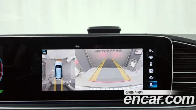 Mercedes-Benz GLE-Class W167 2021 Белый из Кореи, фото 6