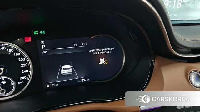 Genesis GV70 2021 Белый из Кореи, фото 6