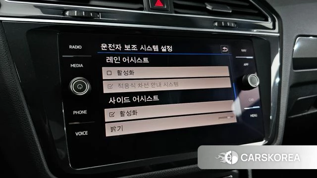 Volkswagen Tiguan second Generation 2020 Белый из Кореи, фото 6