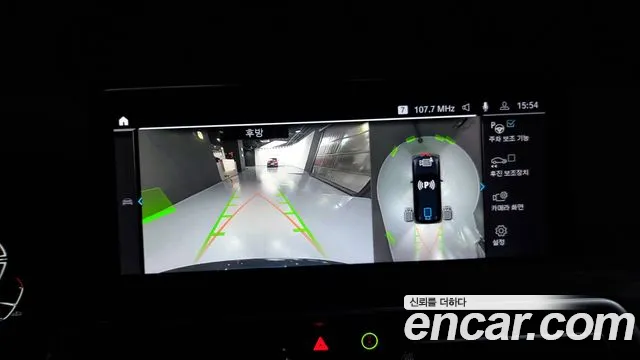 BMW iX3 id 2718101 из Кореи 6