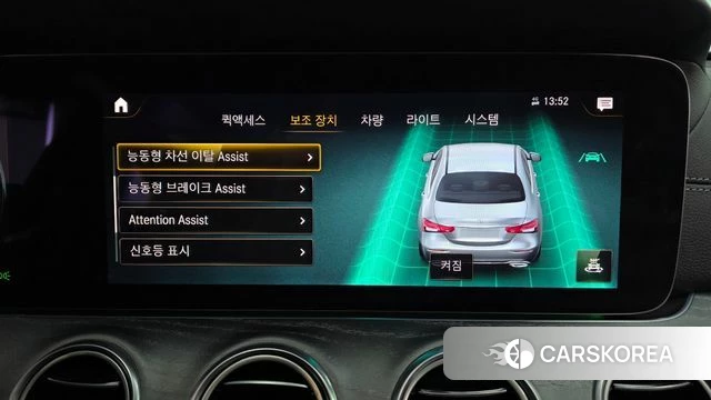 Mercedes-Benz E-Class W213 2021 Серый из Кореи, фото 6