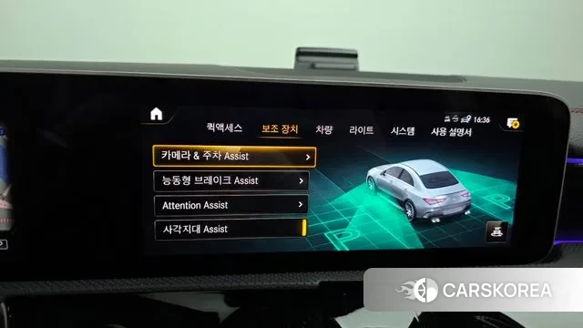 Mercedes-Benz CLA-Class C118 2020 Белый из Кореи, фото 6