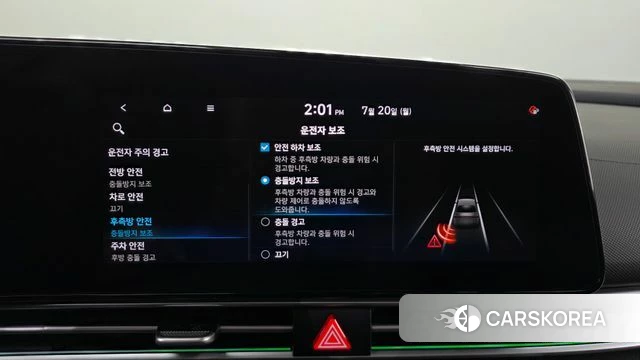 Hyundai Avante (CN7) 2021 Серебристо-серый из Кореи, фото 6