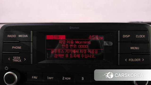 Kia Morning Urban (JA) 2021 Цвет тростника из Кореи, фото 6