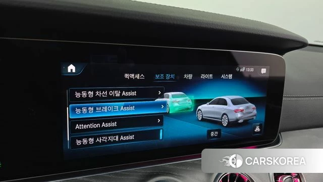 Mercedes-Benz E-Class W213 2022 Серебряный из Кореи, фото 6