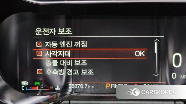 Ford Mustang 2021 Черный из Кореи, фото 6