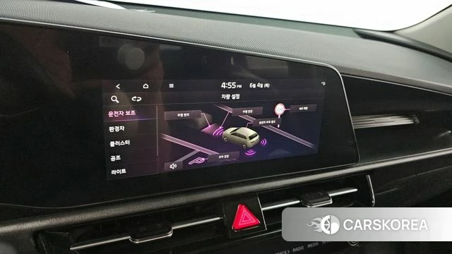 Kia Di Ol Nu Niro 2022 Белый из Кореи, фото 6