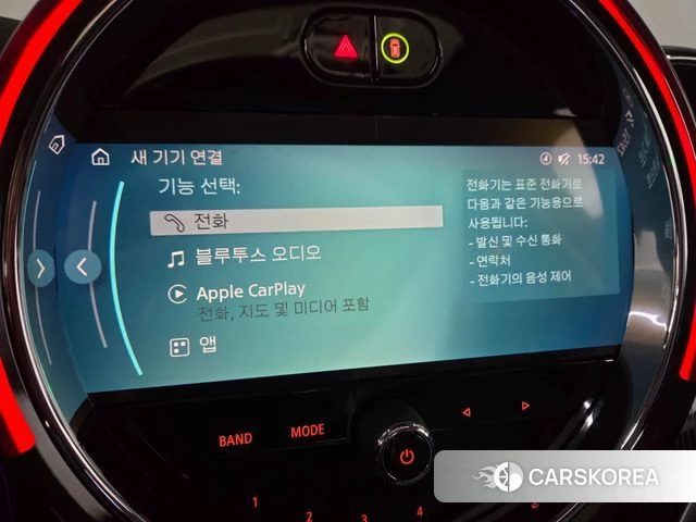 Mini Cooper S Countryman 2023 Черный из Кореи, фото 6