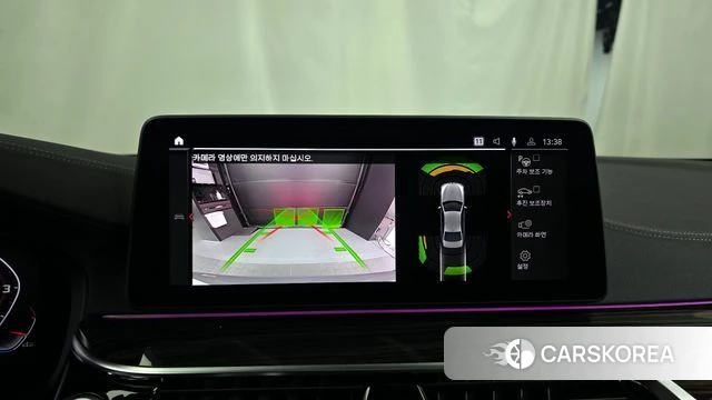 BMW 5 Series (G30) 2022 Серый из Кореи, фото 6