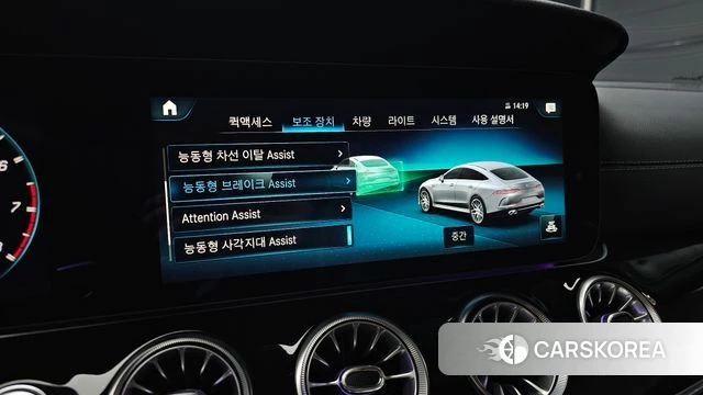 Mercedes-Benz AMG GT 2022 Белый из Кореи, фото 6