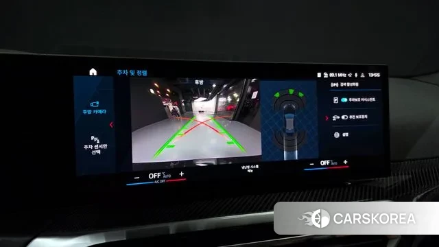 BMW M2 (G87) 2023 Черный из Кореи, фото 6