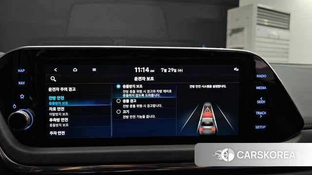 Hyundai Sonata (DN8) 2022 Черный из Кореи, фото 6
