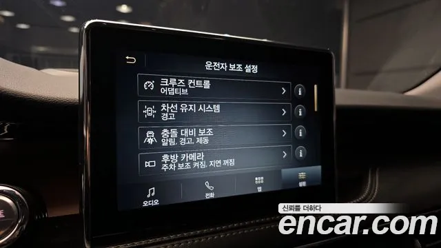 Lincoln Corsair 2021 Белый из Кореи, фото 6