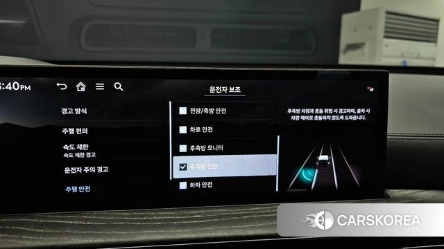 Genesis GV80 2025 Черный из Кореи, фото 6