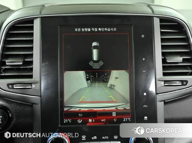 Renault Korea (Samsung) The New QM6 2021 Белый из Кореи, фото 6