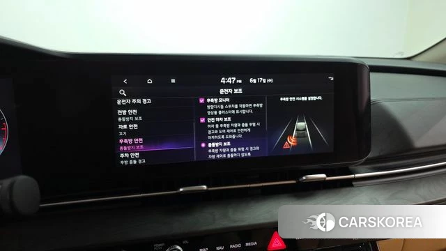 Kia Carnival 4th generation 2022 Белый из Кореи, фото 6