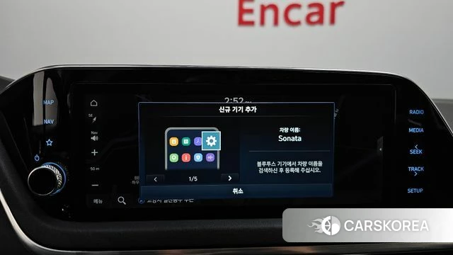 Hyundai Sonata (DN8) 2021 Белый из Кореи, фото 6