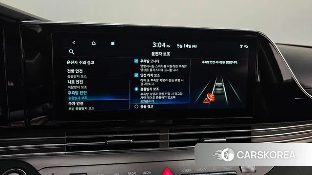 Hyundai The New Grandeur IG Hybrid 2022 Черный из Кореи, фото 6