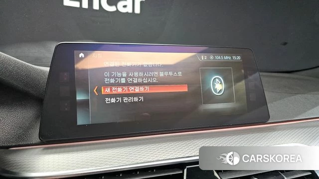 BMW 5 Series (G30) 2018 Серый из Кореи, фото 6