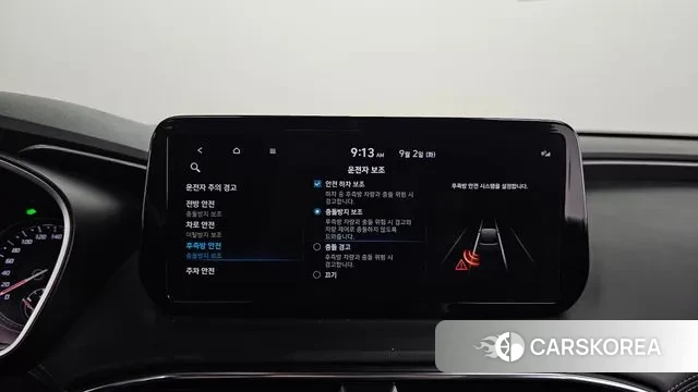 Hyundai The New Santa Fe 2020 Белый из Кореи, фото 6