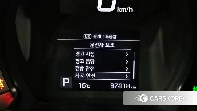 Kia The New Ray 2021 Черный из Кореи, фото 6