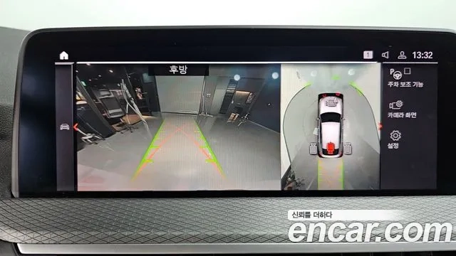 BMW X4 (G02) id 2874986 из Кореи 6