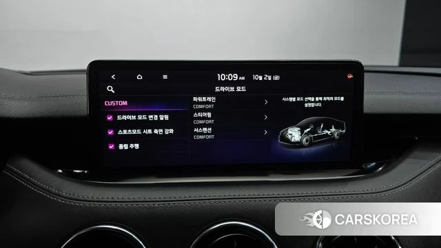 Kia Stinger Meister 2021 Черный из Кореи, фото 6
