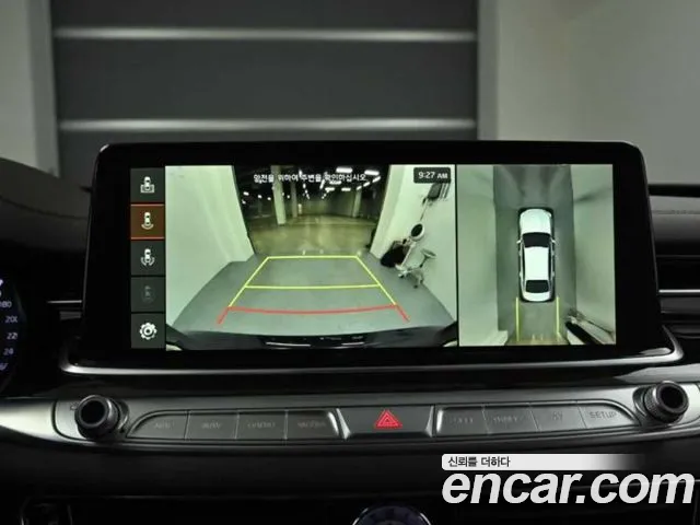 Kia More K9 2018 Серый из Кореи, фото 6