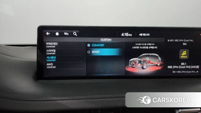 Genesis GV70 2021 Белый из Кореи, фото 6