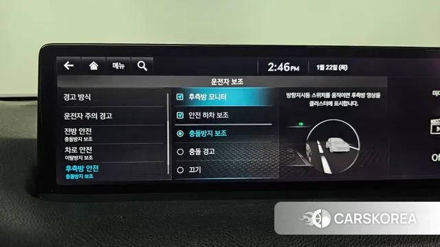 Genesis GV70 2023 Белый из Кореи, фото 6