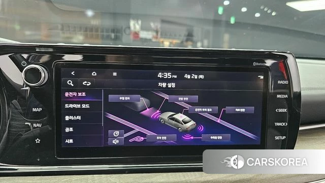 Kia K5 3rd generation 2022 Серебряный из Кореи, фото 6