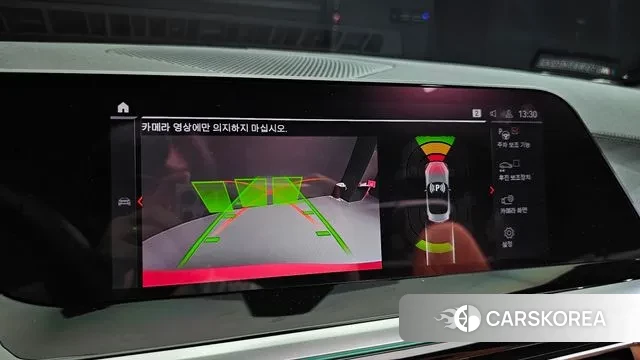 BMW Z4 (G29) 2023 Красный из Кореи, фото 6