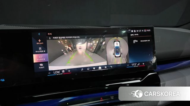 BMW 5 Series (G60) 2024 Белый из Кореи, фото 6