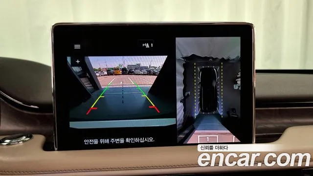 Lincoln Aviator 2nd generation id 2680283 из Кореи 6