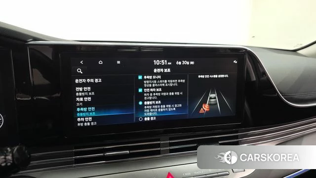 Hyundai The New Grandeur IG 2022 Черный из Кореи, фото 6
