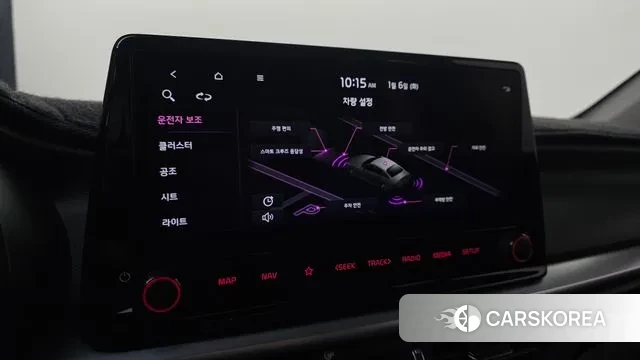 Kia The New K3 2nd generation 2021 Белый из Кореи, фото 6