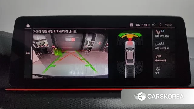 BMW 5 Series (G30) 2022 Черный из Кореи, фото 6