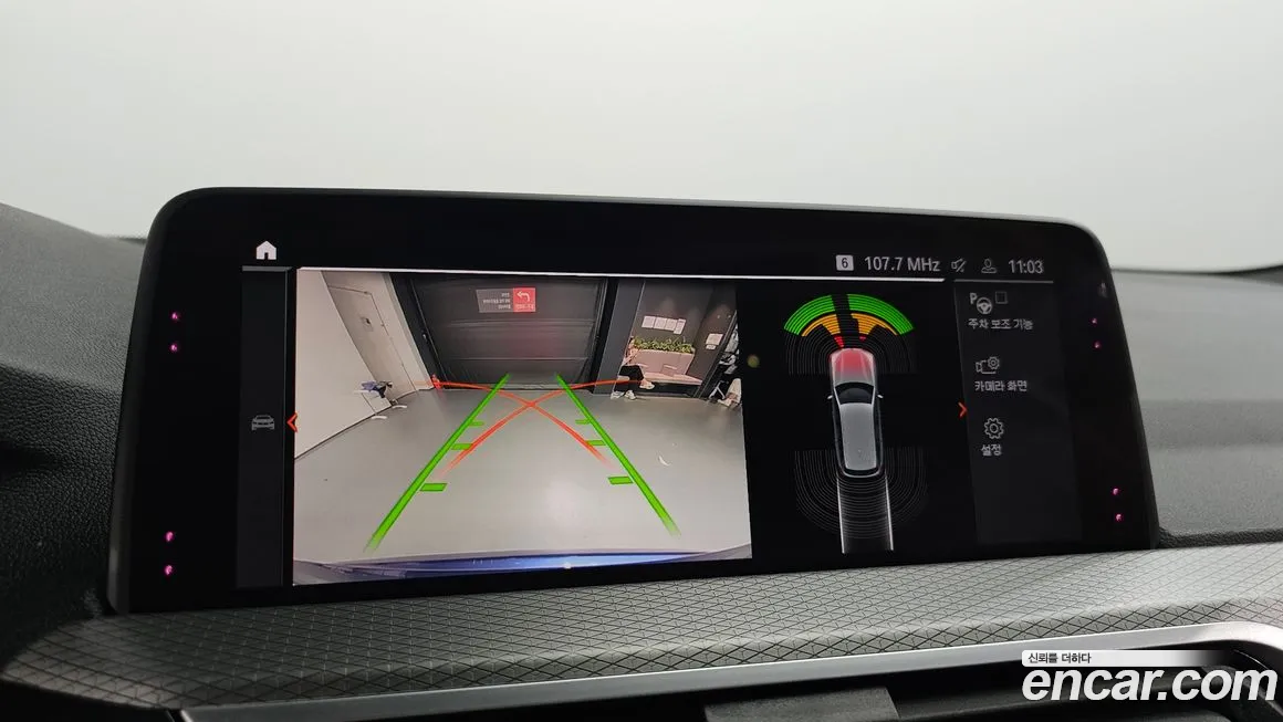 BMW X3 (G01) id 1956123 из Кореи 6