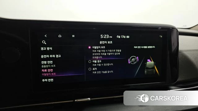 Kia Carnival 4th generation 2021 Белый из Кореи, фото 6