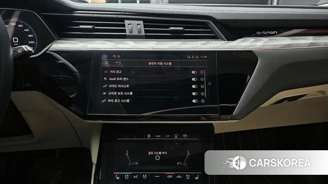 Audi e-Tron 2022 Белый из Кореи, фото 6