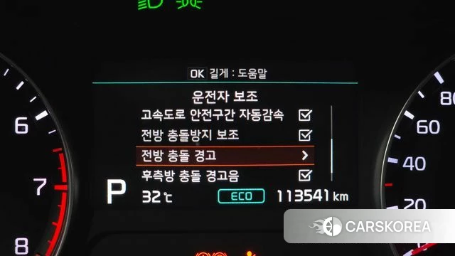 Kia Come New K3 2018 Белый из Кореи, фото 6